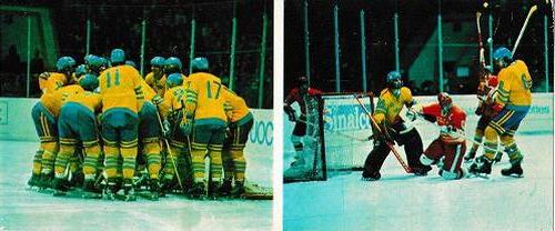1973 Soviet World Ice Hockey Championship Postcards #3 Sweden / USSR vs. Sweden Front