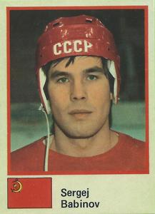 1982 Semic Hockey VM/Jaakiekon MM (Swedish/Finnish) Stickers #54 Sergei Babinov Front