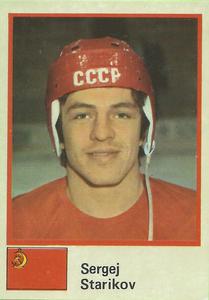 1982 Semic Hockey VM/Jaakiekon MM (Swedish/Finnish) Stickers #59 Sergei Starikov Front
