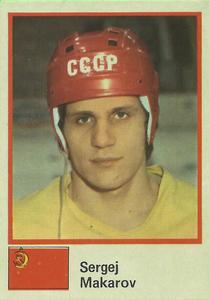 1982 Semic Hockey VM/Jaakiekon MM (Swedish/Finnish) Stickers #60 Sergei Makarov Front