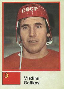 1982 Semic Hockey VM/Jaakiekon MM (Swedish/Finnish) Stickers #66 Vladimir Golikov Front
