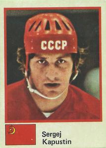 1982 Semic Hockey VM/Jaakiekon MM (Swedish/Finnish) Stickers #71 Sergei Kapustin Front