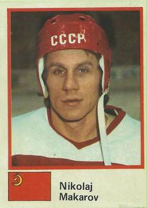1982 Semic Hockey VM/Jaakiekon MM (Swedish/Finnish) Stickers #75 Nikolai Makarov Front