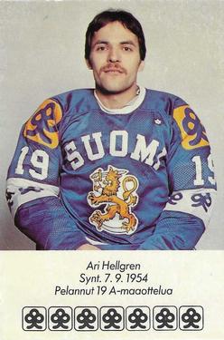 1982 Skopbank Maaottelupelaajat (Finnish) #2 Ari Hellgren Front
