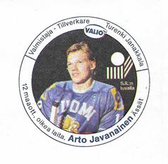 1982 Valio (Finnish) #NNO Arto Javanainen Front