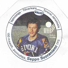 1982 Valio (Finnish) #NNO Seppo Suoraniemi Front