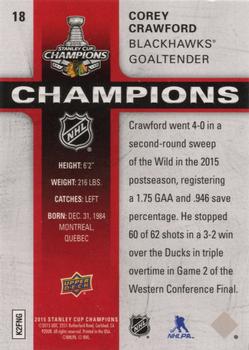 2015 Upper Deck Stanley Cup Champions Box Set #18 Corey Crawford Back