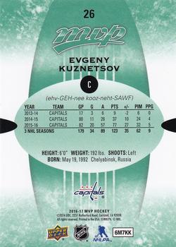 2016-17 Upper Deck MVP - Green Script #26 Evgeny Kuznetsov Back