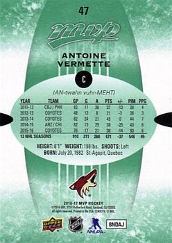 2016-17 Upper Deck MVP - Green Script #47 Antoine Vermette Back