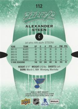 2016-17 Upper Deck MVP - Green Script #112 Alexander Steen Back