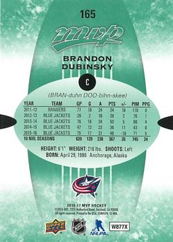 2016-17 Upper Deck MVP - Green Script #165 Brandon Dubinsky Back