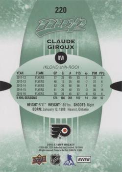 2016-17 Upper Deck MVP - Green Script #220 Claude Giroux Back