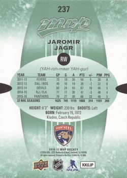 2016-17 Upper Deck MVP - Green Script #237 Jaromir Jagr Back