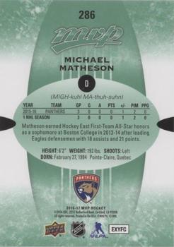 2016-17 Upper Deck MVP - Green Script #286 Michael Matheson Back