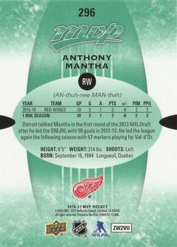 2016-17 Upper Deck MVP - Green Script #296 Anthony Mantha Back