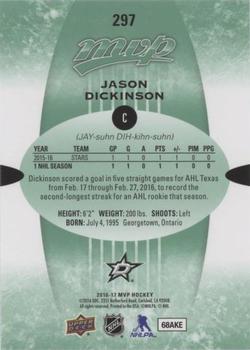 2016-17 Upper Deck MVP - Green Script #297 Jason Dickinson Back