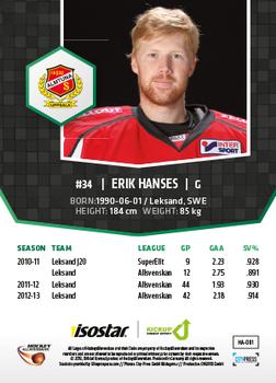2013-14 HockeyAllsvenskan #HA-001 Erik Hanses Back