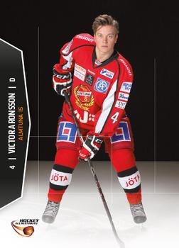 2013-14 HockeyAllsvenskan #HA-004 Victor Aronsson Front
