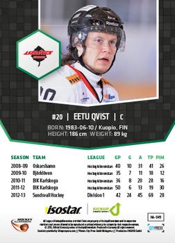 2013-14 HockeyAllsvenskan #HA-049 Eetu Qvist Back