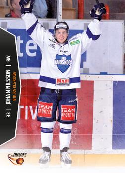 2013-14 HockeyAllsvenskan #HA-072 Johan Nilsson Front