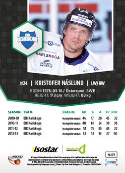 2013-14 HockeyAllsvenskan #HA-073 Kristofer Näslund Back