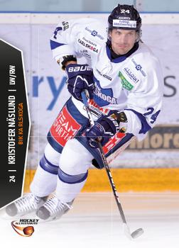 2013-14 HockeyAllsvenskan #HA-073 Kristofer Näslund Front
