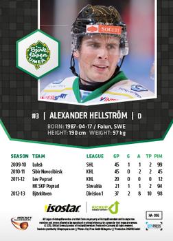 2013-14 HockeyAllsvenskan #HA-086 Alexander Hellstrom Back