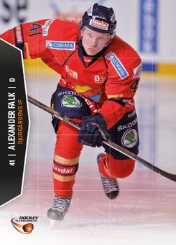 2013-14 HockeyAllsvenskan #HA-113 Alexander Falk Front