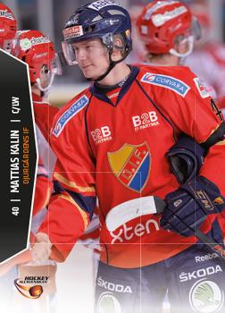 2013-14 HockeyAllsvenskan #HA-126 Mattias Kalin Front