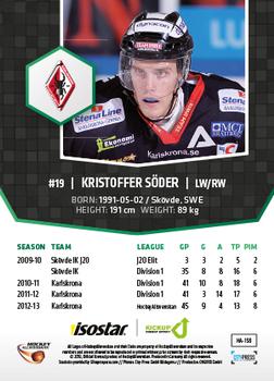 2013-14 HockeyAllsvenskan #HA-158 Kristoffer Söder Back