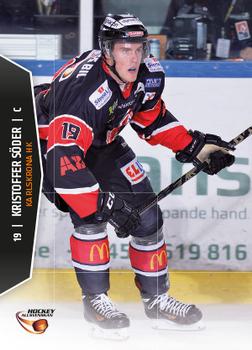 2013-14 HockeyAllsvenskan #HA-158 Kristoffer Söder Front