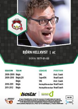 2013-14 HockeyAllsvenskan #HA-188 Björn Hellkvist Back