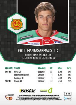 2013-14 HockeyAllsvenskan #HA-191 Mantas Armalis Back