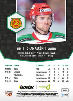 2013-14 HockeyAllsvenskan #HA-201 Johan Alcén Back