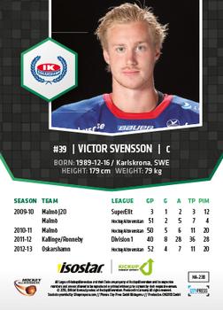 2013-14 HockeyAllsvenskan #HA-238 Victor Svensson Back