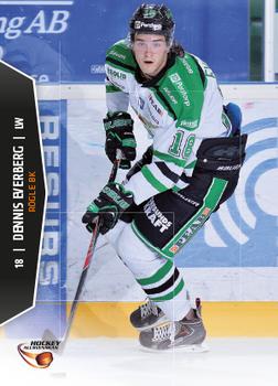 2013-14 HockeyAllsvenskan #HA-254 Dennis Everberg Front
