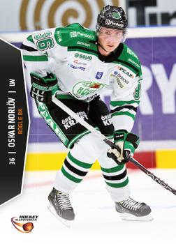 2013-14 HockeyAllsvenskan #HA-260 Oskar Norlöv Front