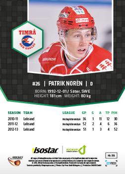 2013-14 HockeyAllsvenskan #HA-306 Patrik Noren Back