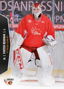 2013-14 HockeyAllsvenskan #HA-329 Viktor Kokman Front