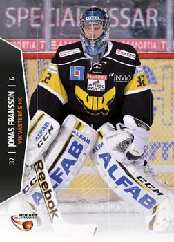 2013-14 HockeyAllsvenskan #HA-355 Jonas Fransson Front