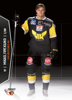 2013-14 HockeyAllsvenskan #HA-367 Mikael Frycklund Front
