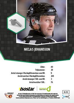 2013-14 HockeyAllsvenskan #HA-382 Niklas Johansson Back