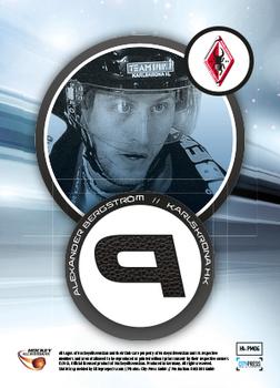 2013-14 HockeyAllsvenskan - Playmakers #HA-PM06 Alexander Bergström Back