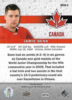 2016 Upper Deck World Cup of Hockey #WCH-3 Jamie Benn Back