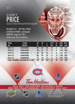 2016-17 Upper Deck Tim Hortons #31 Carey Price Back