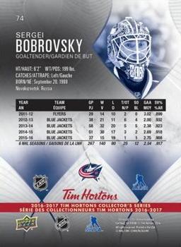 2016-17 Upper Deck Tim Hortons #74 Sergei Bobrovsky Back