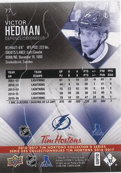2016-17 Upper Deck Tim Hortons #77 Victor Hedman Back