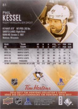 2016-17 Upper Deck Tim Hortons #81 Phil Kessel Back