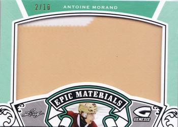 2016 Leaf Genesis - Epic Materials Patch Emerald #EMP-05 Antoine Morand Front