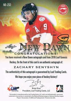 2016 Leaf Genesis - New Dawn Autographs Platinum #ND-ZS2 Zachary Senyshyn Back